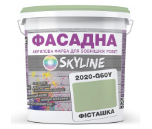 Фарба Акрил-латексна Фасадна Skyline 2020-G60Y Фісташка 5л