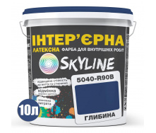 Фарба Інтер'єрна Латексна Skyline 5040-R90B (C) Глибина 10л