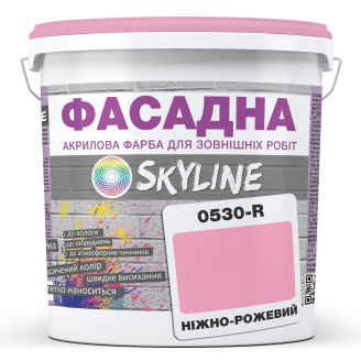 Фарба Акрил-латексна Фасадна Skyline 0530-R Ніжно-рожевий 1л