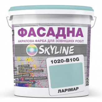 Фарба Акрил-латексна Фасадна Skyline 1020-B10G Ларімар 3л