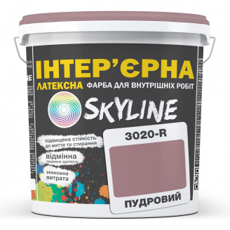 Фарба Інтер'єрна Латексна Skyline 3020-R Пудровий 3л