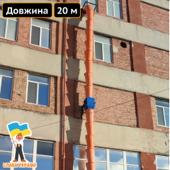Мусороспуск строительный 20 м Техпром Сумы