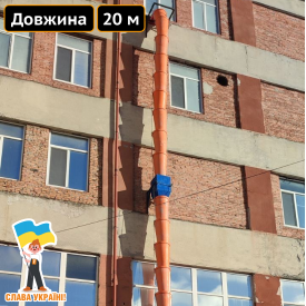 Мусороспуск строительный 20 м Техпром