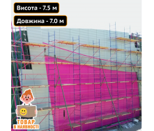 Будівельні риштування клино-хомутові 7.5х7.0 (м) Техпром