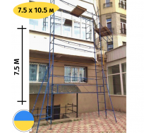 Будівельні риштування клино-хомутові комплект 7.5 х 10.5 (м) Стандарт 