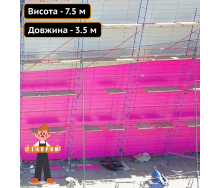 Клино-хомутові риштування 7.5х3.5 (м) Техпром