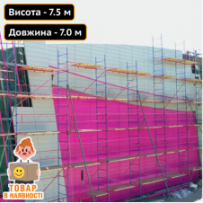 Фото - Будівельні риштування клино-хомутові 7.5х7.0 (м) Техпром Будівельні риштування клино-хомутові 7.5х7.0 (м) Техпром