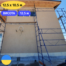 Леса клино-хомутовые комплектация 12.5 х 10.5 (м) Стандарт 