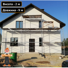 Рамні риштування фасадні комплектація 2х9 (м) Техпром