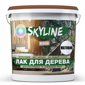 Лак для дерева акриловый Skyline Wood Прозрачный Матовый 5л