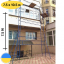 Будівельні риштування клино-хомутові комплект 7.5 х 10.5 (м) Стандарт Вінниця