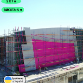 Будівельні риштування клино-хомутові комплект 5.0 х 7.0 (м) Профі