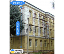 Будівельні риштування клино-хомутові комплектація 17.5 х 14.0 (м) Профі