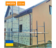  Будівельні риштування клино-хомутові комплектація 2.5 х 10.5 (м) Япрофі