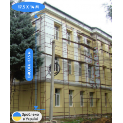 Будівельні риштування клино-хомутові комплектація 17.5 х 14.0 (м) Профі Одеса
