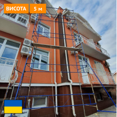 Будівельні риштування клино-хомутові комплектація 5.0 х 10.5 (м) Івано-Франківськ