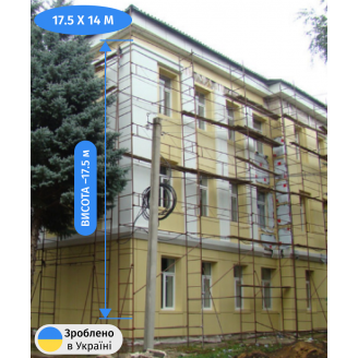 Будівельні риштування клино-хомутові комплектація 17.5 х 14.0 (м) Профі