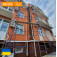 Будівельні риштування клино-хомутові комплектація 5.0 х 10.5 (м) Київ