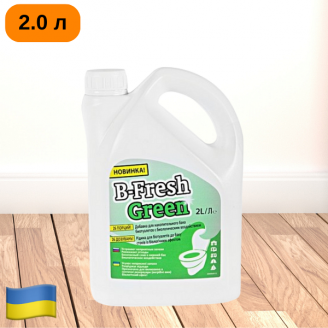 Жидкость для биотуалета 2л, B-Fresh Green Экострой