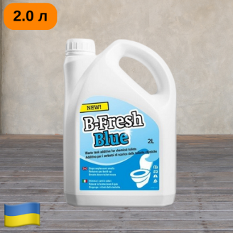 Средство для биотуалетов 2 литра, B-Fresh Blue Экострой