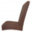 Чехол на стул со спинкой Stenson R89560-BR 40-50х45-60 см Brown N Херсон