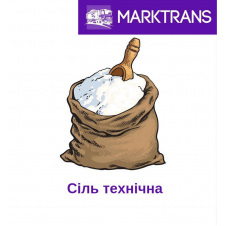 Соль техническая фасованая 40 кг