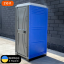 Туалетная кабина Люкс синяя Профи Житомир