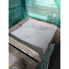 Белая плитка под Мрамор Calacatta Extra 60x60 см Харьков