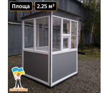 Пост охраны Аквариум Антивандал с окном 150х150 (см) Техпром