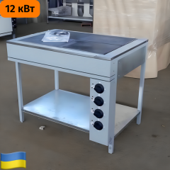Плита електрична кухонна професійна ЕПК-4 стандарт Екобуд Київ