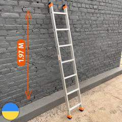 Алюминиевая односекционная приставная лестница 7 ступеней Стандарт Киев