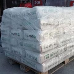 Цемент М400 Якимівка