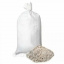 Песчано-солевая смесь в мешках 25 кг Нікополь