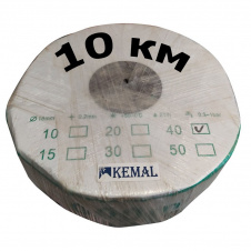 Опт 10 км Лента эмиттерная Kemal Sanpol 407 mil, Турция для капельного полива
