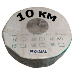 Опт 10 км Лента эмиттерная Kemal Sanpol 407 mil, Турция для капельного полива Суми