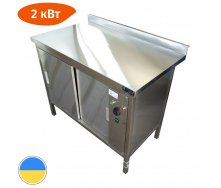 Стіл тепловий - статичний 110 х 60 х 85 (см) для кухні Стандарт 