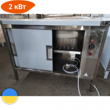 Стол тепловой - статический 1000 х 800 х 850 (мм) Стандарт 