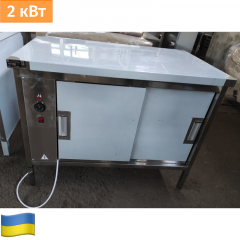 Стіл професійний тепловий - статичний 1000 х 800 х 850 (мм) Екобуд Київ