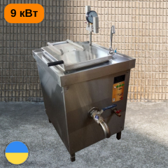 Котел пищеварочный электрический КЭ-60 эталон Стандарт Смела