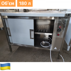 Стол тепловой - динамический 1100 х 600 х 850 (мм) Экострой Киев