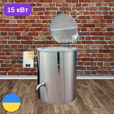 Котел харчоварильний електричний з міксером КПЕ-100 еталон професійний Стандарт