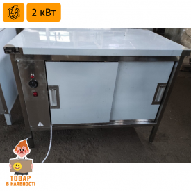 Стол тепловой кухонный статический 1100 х 800 х 850 (мм) Техпром