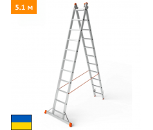 Лестница алюминиевая двухсекционная 2 х 11 ступеней ( становится как стремянка) Япрофі