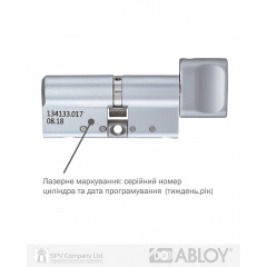 Циліндр ABLOY (Фінляндія) з особливим захистом циліндра - HARD Краматорськ
