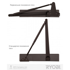 Дотягувач накладний RYOBI 4550 (клас 2-7+) вага до_200кг ширина 1600мм. Виробник:RYOBI LTD Японія Васильків