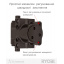 Дотягувач накладний RYOBI 4550 (клас 2-7+) вага до_200кг ширина 1600мм. Виробник:RYOBI LTD Японія Васильків