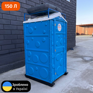 Душова кабіна пластикова блакитний колір Профі