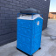 Душова кабіна пластикова блакитний колір Конструктор Одеса