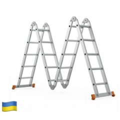 Алюмінієва чотирьохсекційна шарнірна драбина трансформер 4 х 5 сходинок Екобуд Київ