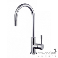 Смеситель для кухни с выдвижной лейкой Blue Water Lima Inox Zloto Szampamskie золото шампань Полтава